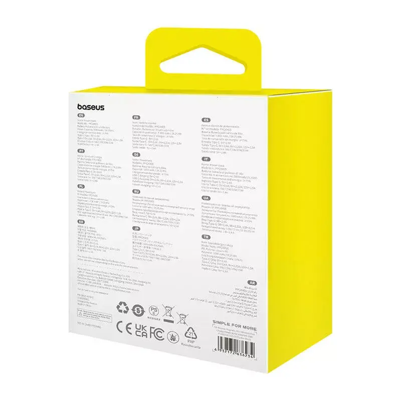 Magneettinen mini-varavirtalähde Baseus 5000mAh 20W (musta)