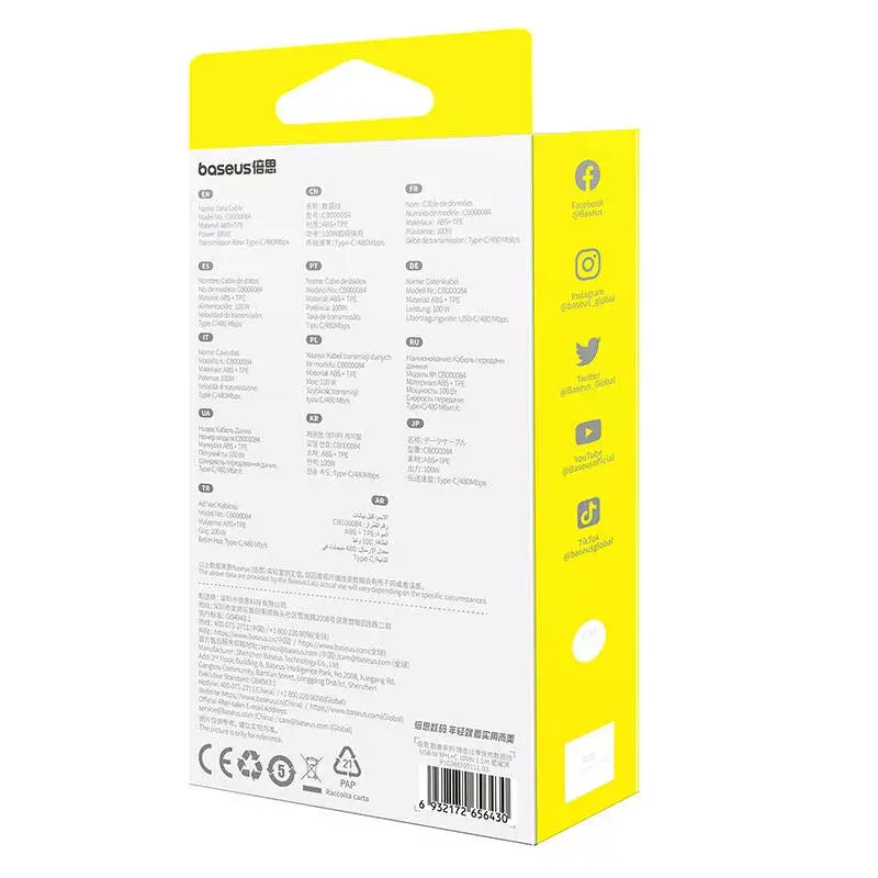 USB 3-in-1 -kaapeli Baseus Free2Draw (USB-A–Micro USB + Lightning + USB-C), 100 W, 1,1 m, musta