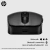 HP 695 ladattava langaton hiiri, molempikätinen, Bluetooth, 4000 DPI, musta