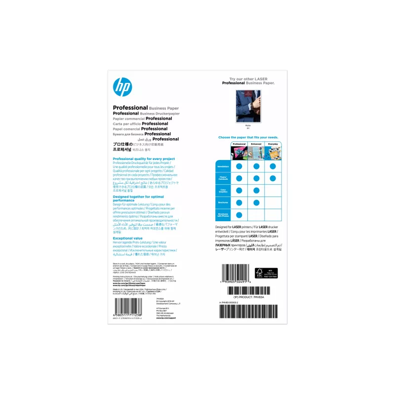 HP Professional Business Paper kiiltävä 200 g/m² A4 (210 x 297 mm) 150 arkkia