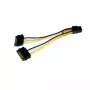 StarTech.com 6 tuuman SATA-virta 6-pin PCI Express -näytönohjaimen virtakaapelisovitin