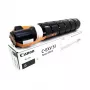 Värikasetti Canon EXV53 C-EXV53 0473C002 20000 sivua musta