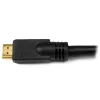 StarTech.com 7m High Speed HDMI -kaapeli - Ultra HD 4k x 2k HDMI -kaapeli - HDMI - HDMI M/M