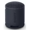 Sony SRS-XB100 - langaton kannettava Bluetooth-kaiutin, kestävä IP67 vesitiivis & pölytiivis, 16 tunnin akku, ympäristöystävällinen, ulkoiluun ja matkalle mustana