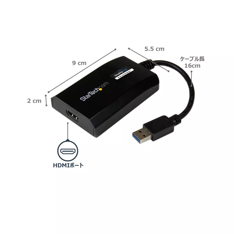 StarTech.com USB 3.0 - HDMI adapteri - DisplayLink sertifioitu - 1080p (1920x1200) - USB Type-A - HDMI näyttöadapteri muunnin näytölle - ulkoinen video- & näytönohjain - Windows/Mac