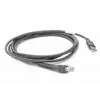 Zebra CBA-U21-S07ZBR sarjakaapeli musta 2,1 m USB EAS