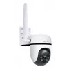 IP-valvontakamera TP-Link TAPO C501GW 1920 x 1080 pikseliä