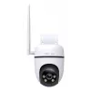 IP-valvontakamera TP-Link TAPO C501GW 1920 x 1080 pikseliä