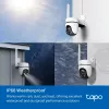 IP-valvontakamera TP-Link TAPO C501GW 1920 x 1080 pikseliä