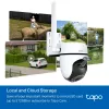 IP-valvontakamera TP-Link TAPO C501GW 1920 x 1080 pikseliä