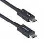 StarTech.com 1,5ft (50cm) Thunderbolt 5 -kaapeli, 80Gbit/s/120Gbit/s asti, 240W PD, 8K 60Hz, sertifioitu Thunderbolt-kaapeli - yhteensopiva Thunderbolt 4/USB4/USB-C kanssa