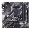 Emolevy ASUS PRIME A520M-A II/CSM AMD A520 Socket AM4 micro ATX