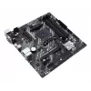 Emolevy ASUS PRIME A520M-A II/CSM AMD A520 Socket AM4 micro ATX