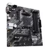 Emolevy ASUS PRIME A520M-A II/CSM AMD A520 Socket AM4 micro ATX
