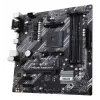 Emolevy ASUS PRIME A520M-A II/CSM AMD A520 Socket AM4 micro ATX