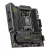 MSI MAG B850M MORTAR WIFI emolevy AMD B850 kanta AM5 micro ATX