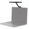 Näyttövalo BenQ LaptopBar musta 700 lm USB-käyttöinen