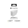 mophie-lisävaruste, verkkosovitin – USB-C-PD-DUAL-45W-GAN – valkoinen – EU (2x USB-C)
