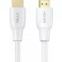 Unitek HDMI-kaapeli C11090AWH01 4K, pituus 7,5 m