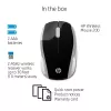 HP Wireless hiiri 200 (Pike Silver), molempikätinen, optinen, RF langaton, 1000 DPI, hopea