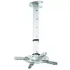 Techly projektorin kattotelineen jatke 60–102 cm hopea ICA-PM 102XL