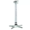 Techly projektorin kattotelineen jatke 60–102 cm hopea ICA-PM 102XL
