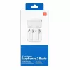 Xiaomi Mi True Wireless Earphones 2 Basic (Mi Air 2 SE) nappikuulokkeet mikrofonilla, valkoinen