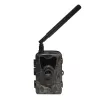 Valvontakamera Denver WCL-8040 CMOS Night Vision IP65
