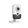 IP-turvakamera Hikvision DS-2CD2443G2-I Cube 2688 x 1520
