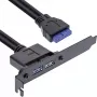 InLine korttipaikkarauta 2x USB 3.0 A -liitäntä / sisäinen emolevyliitin 0,5 m