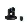 Kamera AVer PTC500S 2 MP musta