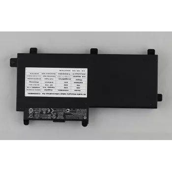 HP Li-Ion 4210mAh akku