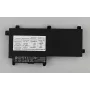 HP Li-Ion 4210mAh akku