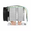 Inter-Tech 88885423 prosessorin jäähdytysjärjestelmä 8 cm