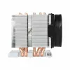 Inter-Tech 88885423 prosessorin jäähdytysjärjestelmä 8 cm