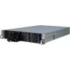 Palvelinkotelo Inter-Tech IPC 2U-2412 rack musta, hopea