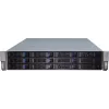 Palvelinkotelo Inter-Tech IPC 2U-2412 rack musta, hopea