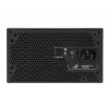 ASUS ROG STRIX 1200W Gold Aura Edition virtalähde 20+4 pin ATX ATX musta
