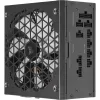 Virtalähde Corsair RM750x SHIFT 750 W