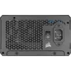 Virtalähde Corsair RM750x SHIFT 750 W