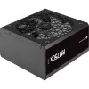 Virtalähde Corsair RM750x SHIFT 750 W