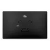 Digital Signage -litteä paneeli Elo Touch Solutions I-Series 5 21,5
