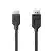 ALOGIC DisplayPort-HDMI-kaapeli 3 m EL2DPHD-03 korkea laatu