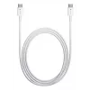 Techly ICOC-MU4-40G240W1 USB-kaapeli USB4 Gen 3x2 1 m USB C valkoinen