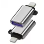 Microconnect MC-LIGHTUSB3 kaapeliadapteri Lightning USB A hopea