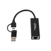 Sovitin Microconnect MC-USBACNET1G USB-C - RJ-45 0,2 m musta