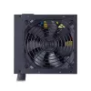 Virtalähde Cooler Master MWE 750 Bronze 750 W