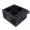 Virtalähde Cooler Master MWE 750 Bronze 750 W