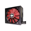 Virtalähde Xilence Performance X Series XP850MR9.2 850 W