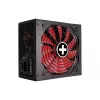 Virtalähde Xilence Performance X Series XP850MR9.2 850 W